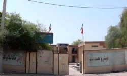 مدرسه قربانی سودگرایی و قدرت‌های جهانی