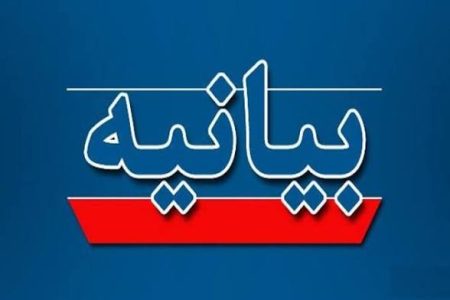 دشمن از ترور دانشمندان به نابودی زیرساخت علمی روی آورده است