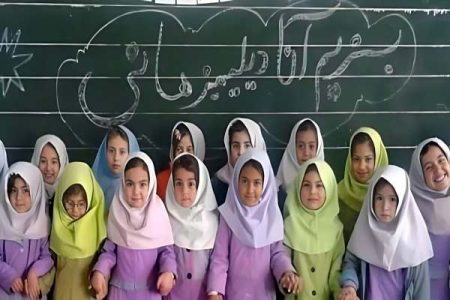 زبان مادری سرمایه‌ای در معرض فراموشی