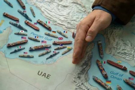 هرمز تندیس مقاومت جاویدان