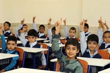 ۲ خرداد آغاز ثبت‌نام کلاس‌ اولی‌ها