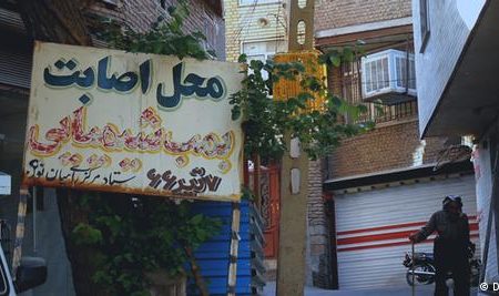 سردشت؛ فاجعه‌ای که فراموش نمی‌شود