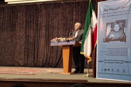 شکوه تاریخی، با نسل امروز استمرار می‌یابد