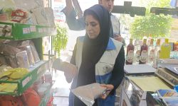 کشف ۱۰۰ کیلو نمک سرطان‌زا در ابهر