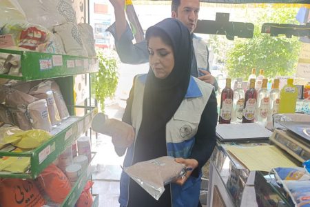 کشف ۱۰۰ کیلو نمک سرطان‌زا در ابهر
