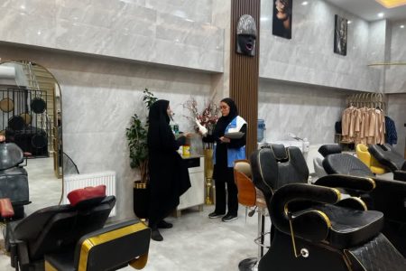 گشت ضربتی بهداشت در آرایشگاه‌های زنانه ابهر
