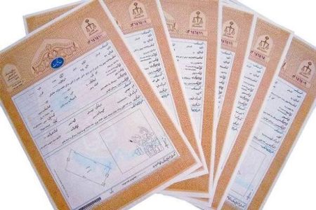 صدور سند رایگان روستای گل‌تپه ابهر کلید خورد
