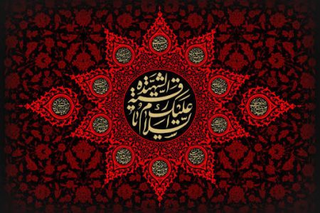 رقیه (س) کاخ ظلم را با اشک ویران کرد