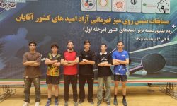 درخشش 3 تنیسور ابهری در تبریز