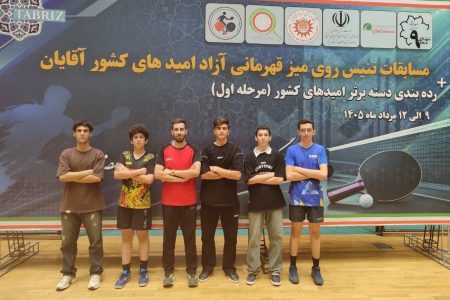 درخشش 3 تنیسور ابهری در تبریز