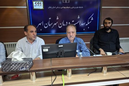 کیفیت آب ابهر کاملاً استاندارد و تحت پایش است