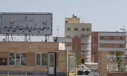 هيأت علمی بومی، دانشکده را صاحب‌نام کرد